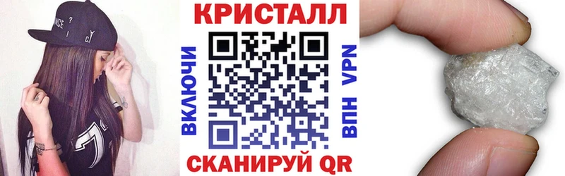 OMG ссылки Муром АМФ Premium что такое