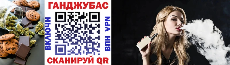 магазин  наркотиков  Муром  МЕГА сайт  Еда ТГК конопля 