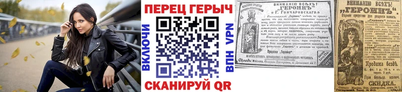 KRAKEN ссылки  Муром  ГЕРОИН хмурый 