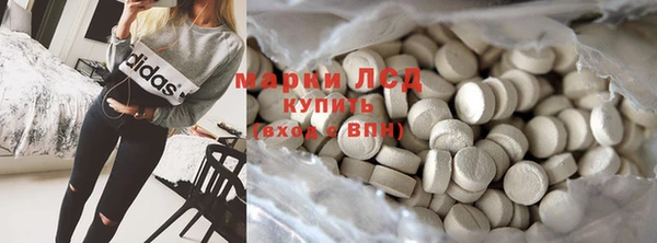 каннабис Володарск