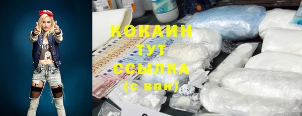дмт Волоколамск