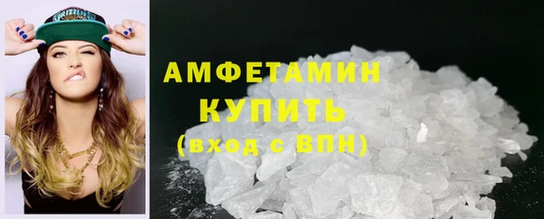 каннабис Володарск