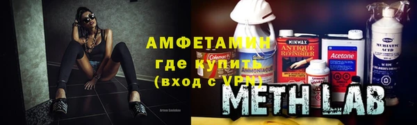 дмт Волоколамск