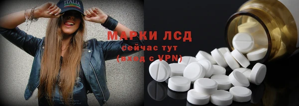дмт Волоколамск