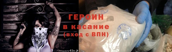 каннабис Володарск