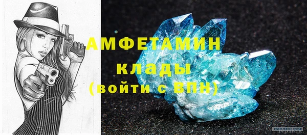 каннабис Володарск