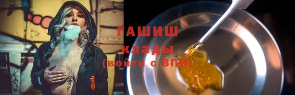 каннабис Володарск