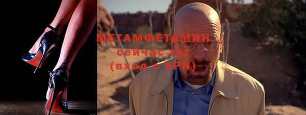 дмт Волоколамск