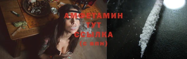 каннабис Володарск