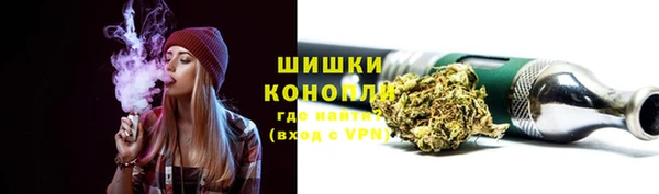 дмт Волоколамск