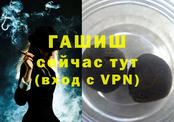 дмт Волоколамск