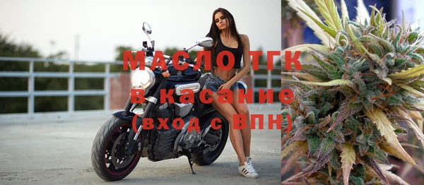 каннабис Володарск