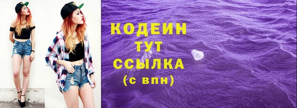 дмт Волоколамск