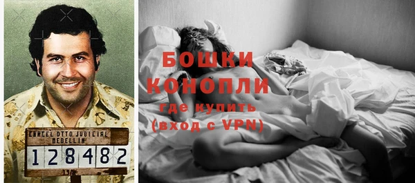 дмт Волоколамск
