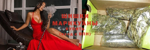 каннабис Володарск