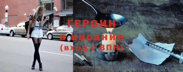 дмт Волоколамск