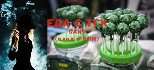 дмт Волоколамск