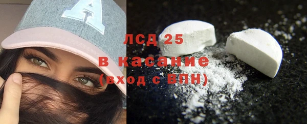 дмт Волоколамск