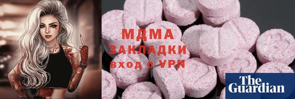 дмт Волоколамск