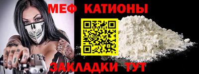 mix Гагарин