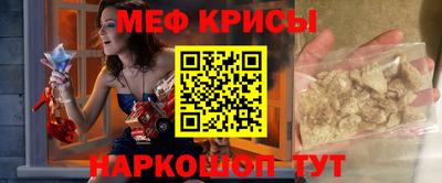 a pvp Гай