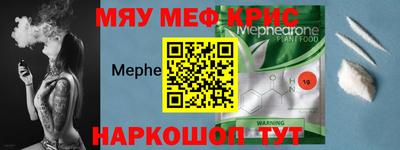 a pvp Гай