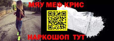 PSILOCYBIN Гатчина