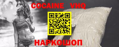 a pvp Гай