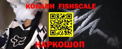 PSILOCYBIN Гатчина