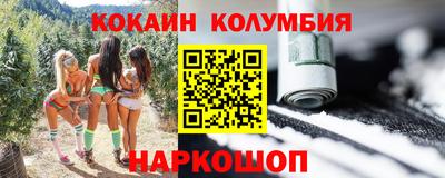 mix Гагарин