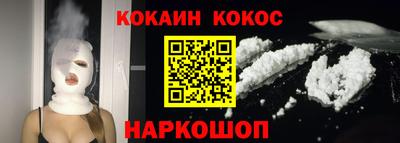 a pvp Гай