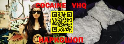 a pvp Гай