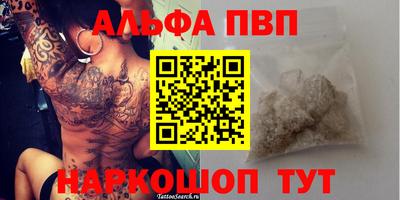 mix Гагарин