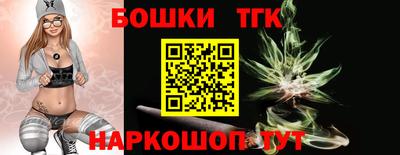 a pvp Гай