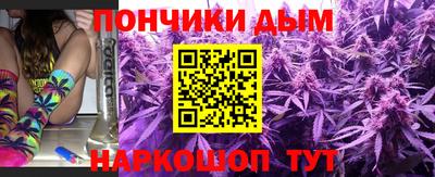 a pvp Гай