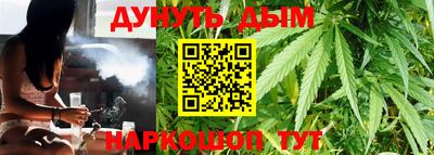 mix Гагарин
