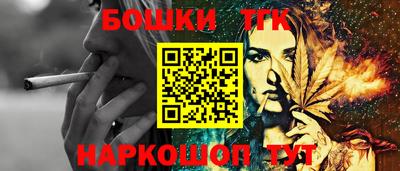 mix Гагарин