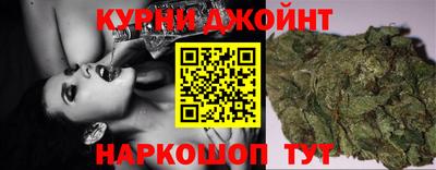 a pvp Гай