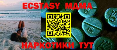 mix Гагарин
