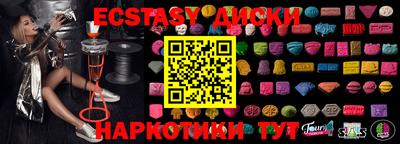 mix Гагарин