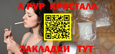 mix Гагарин