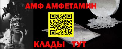 a pvp Гай