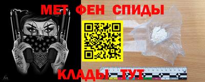 a pvp Гай