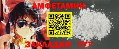 mix Гагарин