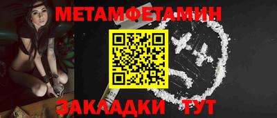 a pvp Гай