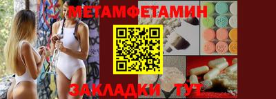 PSILOCYBIN Гатчина