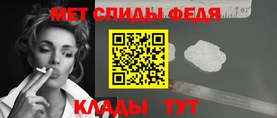 a pvp Гай