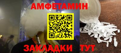 mix Гагарин