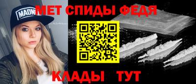 mix Гагарин