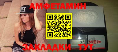 mix Гагарин